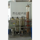 晉達(dá)工業(yè)純水機